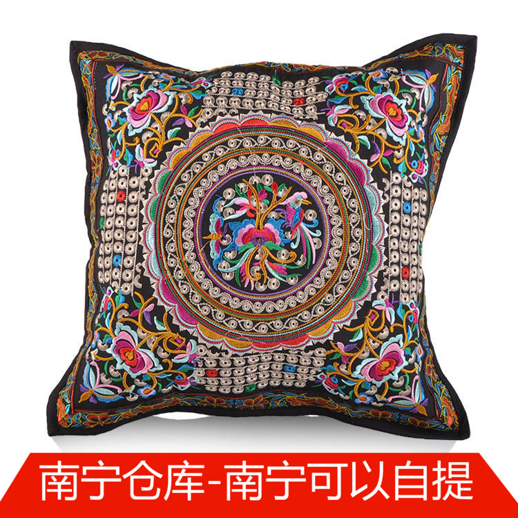 Guangxi Zhuang and Jinmen Magnificent Embroidered Minority Wind Slim embroidered sofa cushion cover Pillow Cover Cushion 45x45