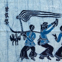 Guangxi Miao characteristic batik painting folk custom activity painting Miao Jiale B&B inn restaurant decoration painting