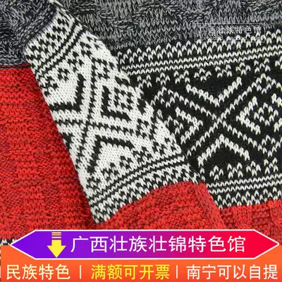 Zhuang knitted wool scarf Zhuang brocade pattern imitation cashmere minority autumn and winter thick warm collar