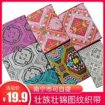 Zhuang ethnique Jinzhuang représentatives Zhuang-Jin-patterned broidered ruban ethnique lace tissu collection