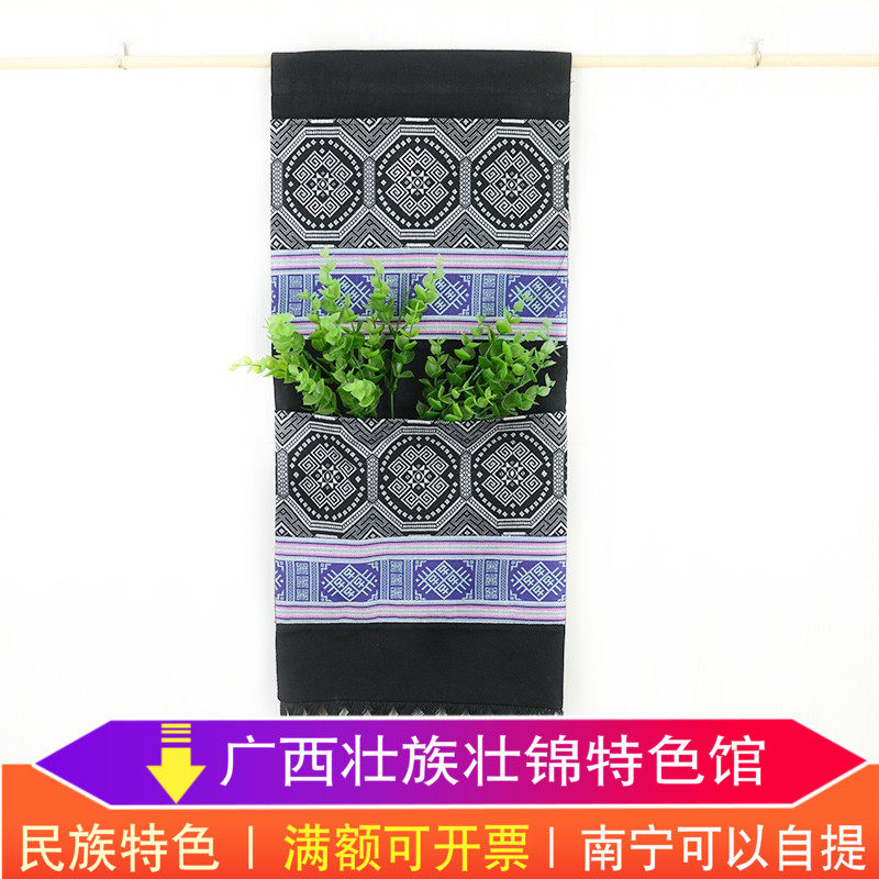 Guangxi Zhuangjin hanging bag letter bag Zhuang conference home inn Ethnic style decorative bag Business gift