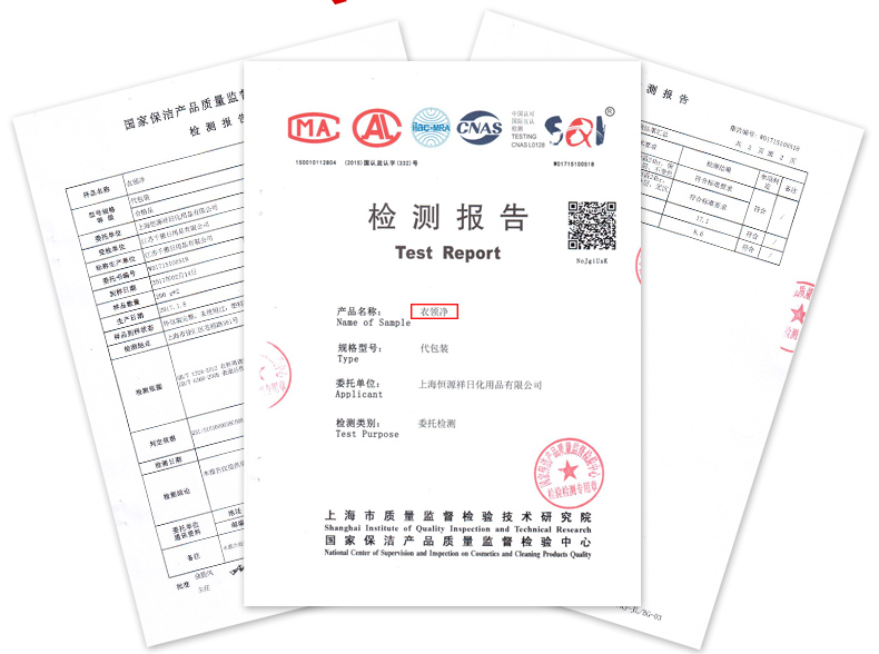 thuốc tẩy trắng quần áo hàn quốc 2 chai cổ áo lưới khử trùng mạnh hộ gia đình phun trắng miễn phí giặt cổ áo sạch giặt cổ áo đặc biệt sạch hơn - Dịch vụ giặt ủi nước tẩy cho quần áo màu