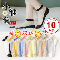 (Buy 5 get 5) Socks womens socks stockings womens spring and summer thin crystal stockings shallow boat Socks transparent invisible socks