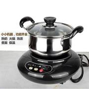 bếp từ âm đôi Lẩu một người nhỏ hộ gia đình đơn 1-2 bếp nhỏ cảm ứng Máy pha trà tròn Zizi Ci - Bếp cảm ứng bếp điện từ nào tốt