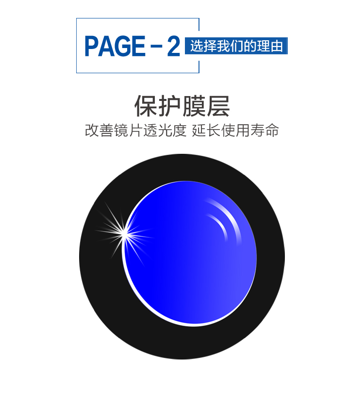 Dung dịch lau kính, rửa kính, nước, cận thị, mắt, điện thoại di động, màn hình máy tính, ống kính, bình xịt, chất tẩy rửa, dung dịch chăm sóc - Phụ kiện chăm sóc mắt bọt làm sạch giày Nhật Bản cao cấp