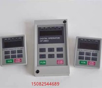 New Hailip HOLIP inverter HLP-A operation panel keyboard OP-AB02OP-AB01OP-AC01