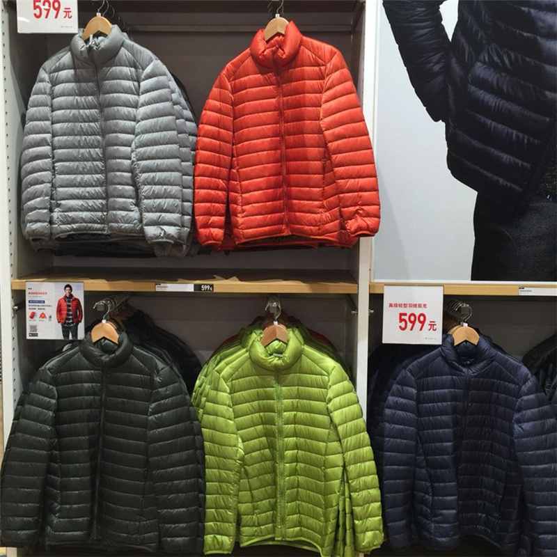 2025 Men's Lightweight Ribbed down Jacket with Stand Collar, Ultra-Lightweight, Large Size, Loose Fit, Short Style, White Duck down Coat for Young and Middle-Aged Men 2025 Men's Lightweight Ribbed down Jacket with Stand Collar, Ultra-Lightweight, Large Size, Loose Fit, Short Style, White Duck down Coat for Young and Middle-Aged Men