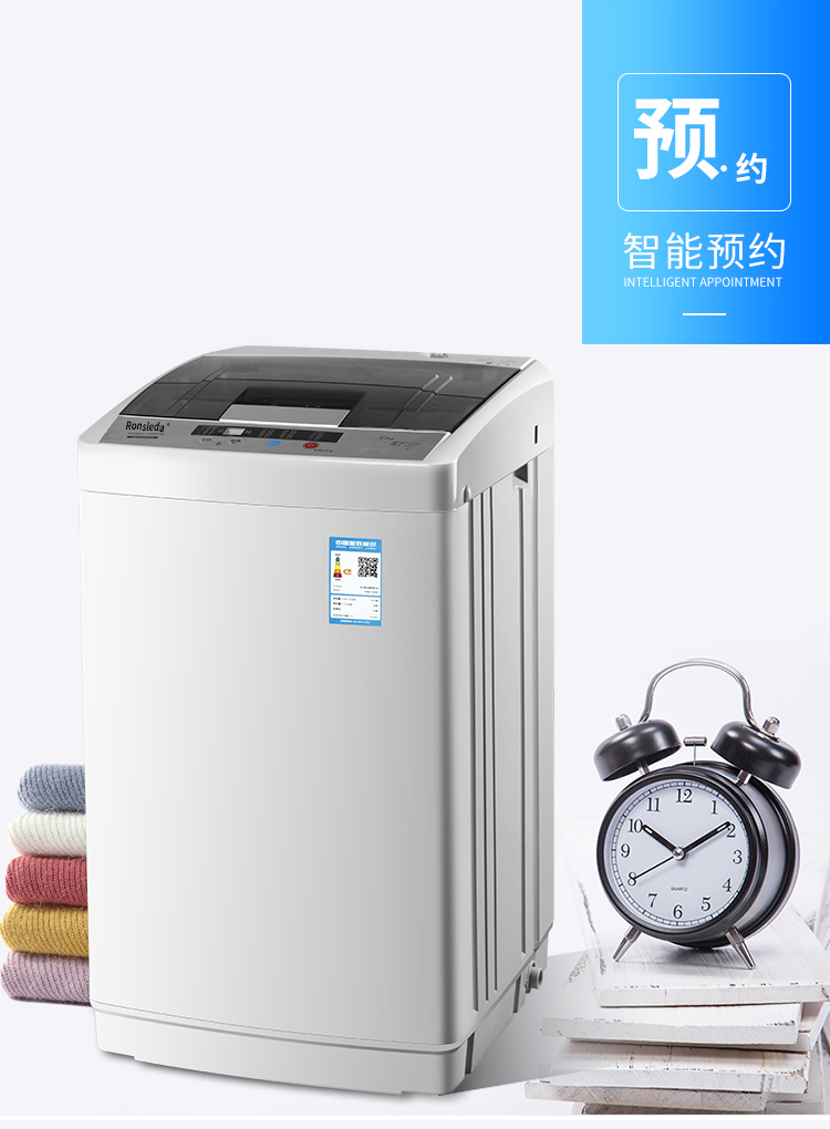 Hoàn toàn tự động 8.2kg7.5 / 6 kg máy giặt gia đình công suất lớn bánh xe sóng tự động không nhỏ - May giặt máy giặt beko