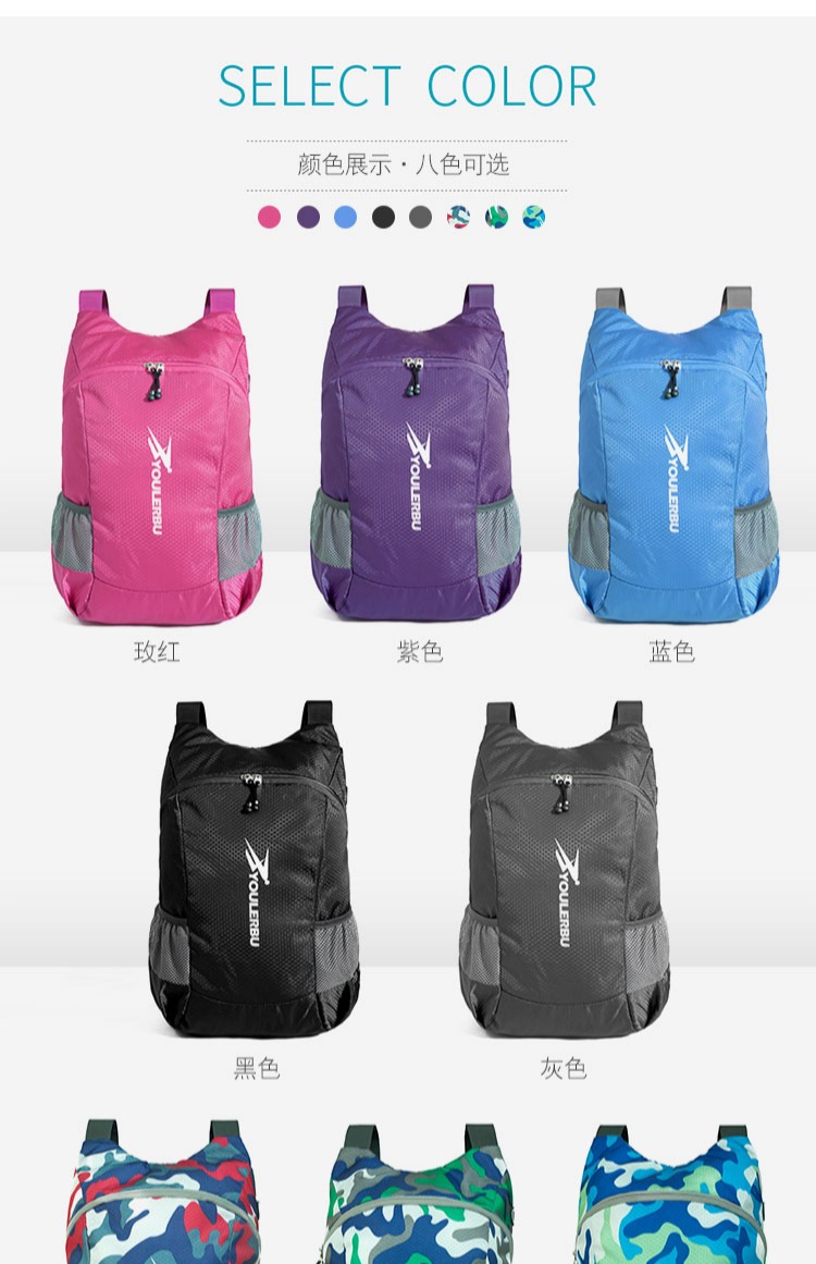 Ultralight Collapsible Ba lô du lịch không thấm nước Ba lô ngoài trời Túi da nhẹ Túi túi leo núi balo
