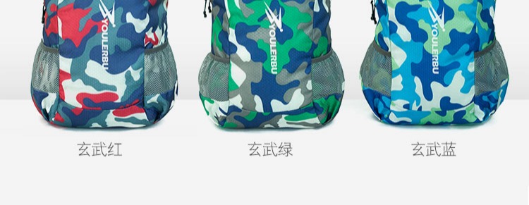 Ultralight Collapsible Ba lô du lịch không thấm nước Ba lô ngoài trời Túi da nhẹ Túi túi leo núi balo