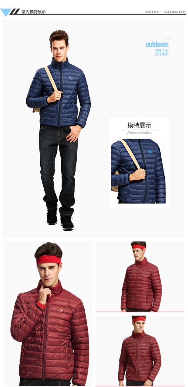 Lạc đà nam quần áo thanh niên áo khoác ngoài trời gió cổ áo mùa đông ấm xuống áo khoác uniqlo áo khoác nam