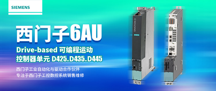 Трансформатор печи 6es71936bp200da0bu15-p16+a10+2b, 类型a0, 带有10个辅助端子