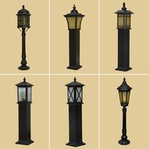 Outdoor lawn lamp waterproof rust and lightning protection Villa Manor Garden Garden Garden lamp European style exquisite tall