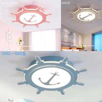 New bedroom light childrens special-shaped room light LED three-color dimming side light modern simple ceiling light often