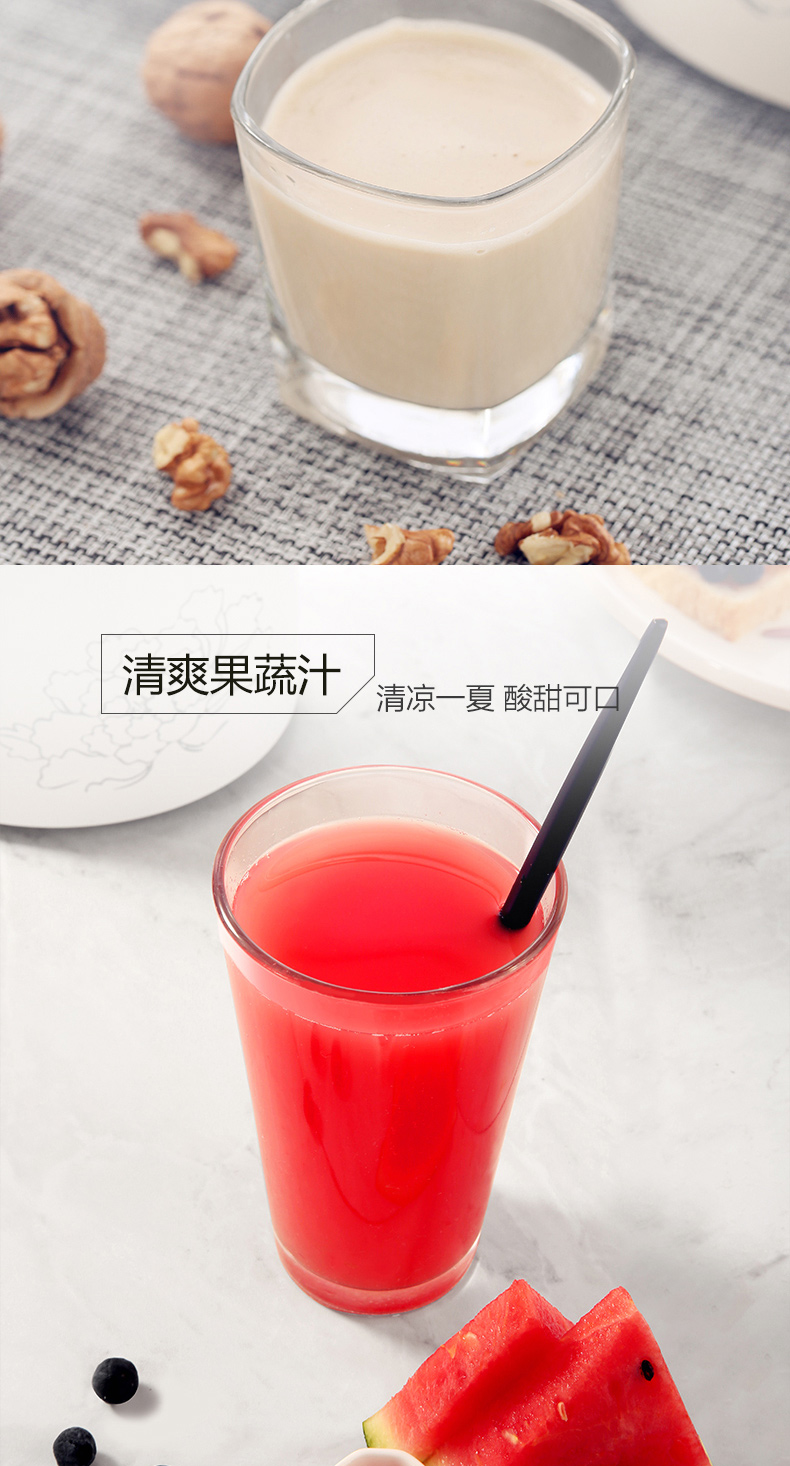 9 Yang Soymilk hộ gia đình nhỏ tự động đa chức năng cuộc hẹn thông minh bộ lọc miễn phí chính hãng máy xay nấu sữa hạt