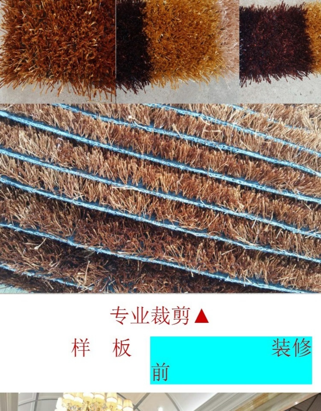 Cửa hàng gạch trang trí chăn lụa sáng chăn trưng bày tủ triển lãm quầy quần áo cửa hàng trang trí thảm dày có thể được tùy chỉnh thảm nỉ