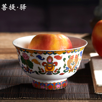  Eight auspicious high-legged bowls fasting bowls Buddha bowls vegetarian bowls household offerings eight treasures water supply bowls seven offerings cups Buddha utensils