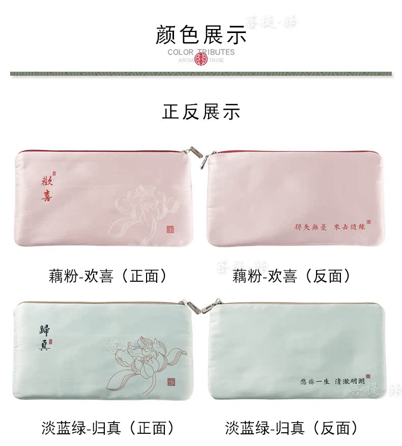 Zen vừa điện thoại di động túi phong cách Trung Quốc ví tiền dệt thủ công ly hợp túi xách đeo chéo