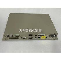 Negotiation on imported FV2100 image processing terminal