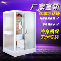 Integral shower room with toilet integrated shower room overall toilet with toilet washbasin shower room