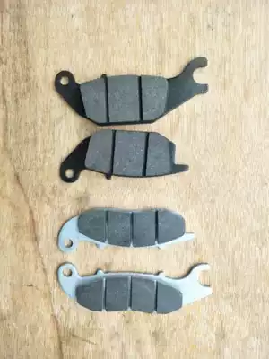 Applicable locomotive Spring Breeze night cat CF150-2A-2C front and rear brake pads brake skin disc