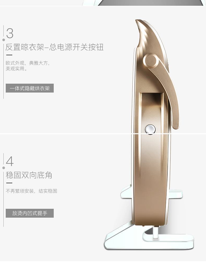 智米同款技术 奥克斯 家用节能即热式电暖气 对流式加热 速热不干燥 图14