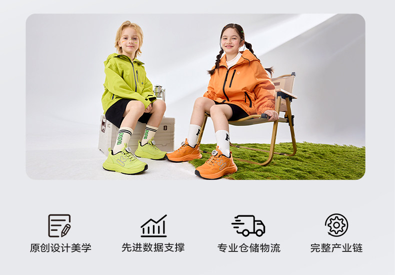 卡特兔儿童沙滩凉鞋防滑耐磨速干涉多维镂空正常足弓舒适安全软萌 — 17