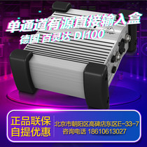 BEHRINGER BEHRINGER DI100 GI100 Single Channel Active Direct input Box DI Box