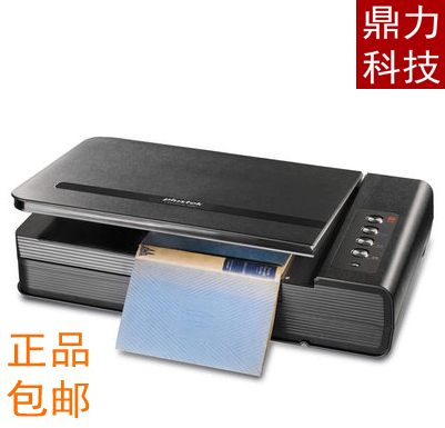Plustek lean OB4800 zero side distance book file scanning instrument Book file high-definition quick scan