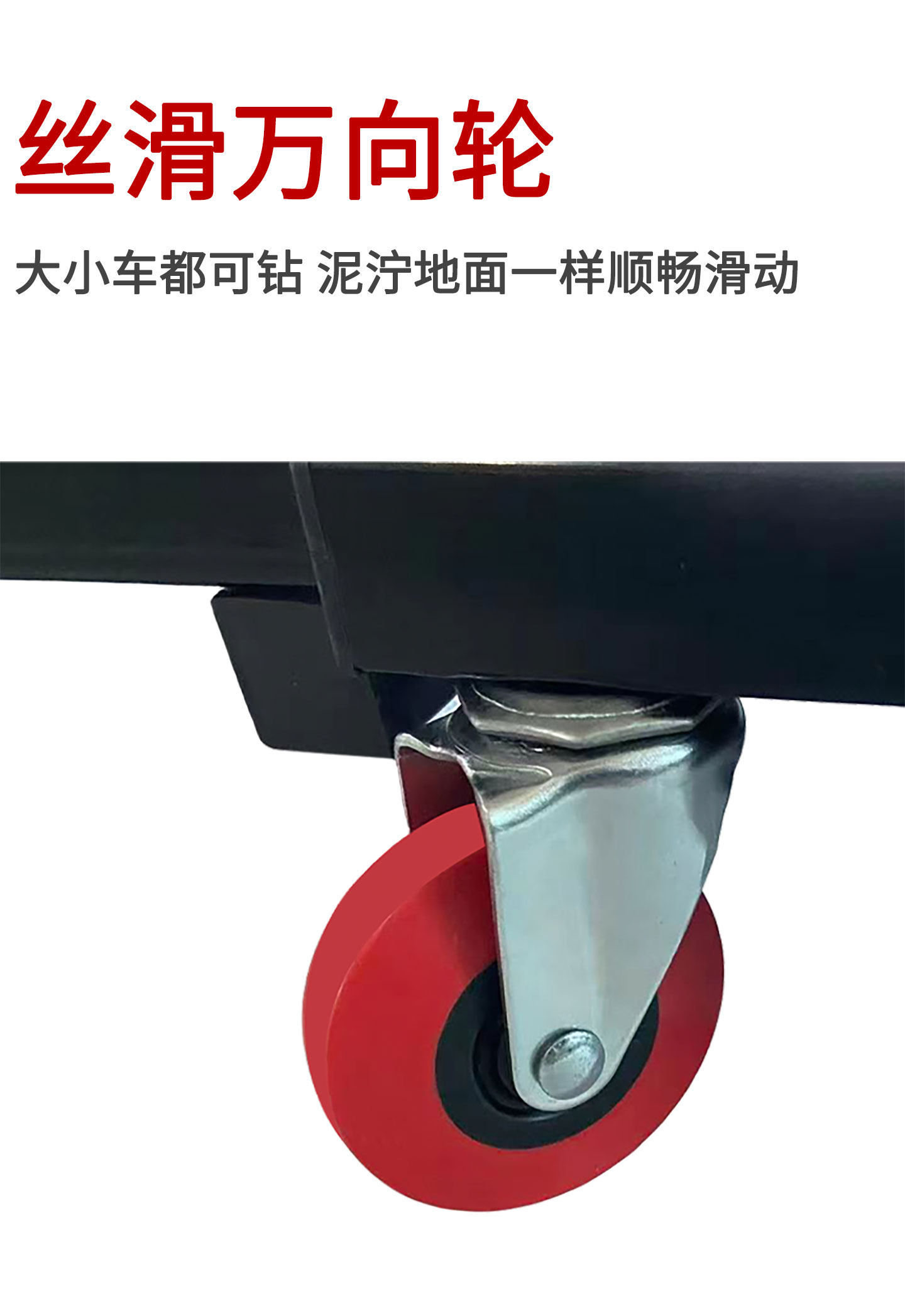 Автомобиль настилают доски 修车凳多功能z型折叠躺板两用修车板凳车底维修睡板移动修车躺板 Puluoen