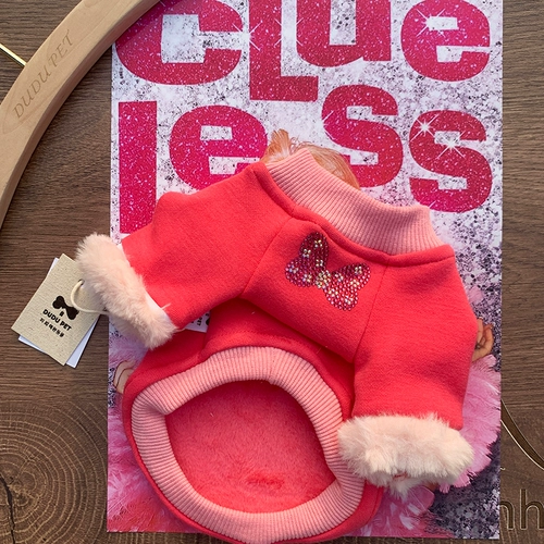 Dudu Pet Оригинальная дизайн одежда для животных плюс бархатные зимние собаки и кошки одежда упругая и теплые маленькие и средние собаки