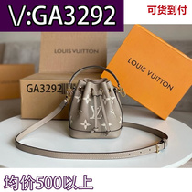 (Deposit) Pearl Student Travel Genuine Leather Fire Color 6117