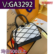 (Deposit) Genuine leather large bag schoolbag rainbow color three-layer bag 8192