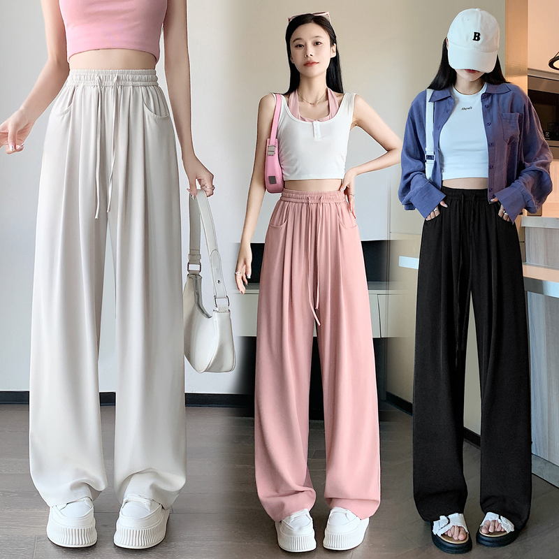 Yeyoyuan【·Cool and Flowing】Ice Silk Thin High-Waisted Drapey Floor-Length Pants, Slimming Loose Casual Wide-Leg Pants