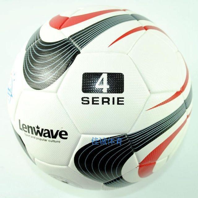 Ballon de foot - Ref 5656 Image 7