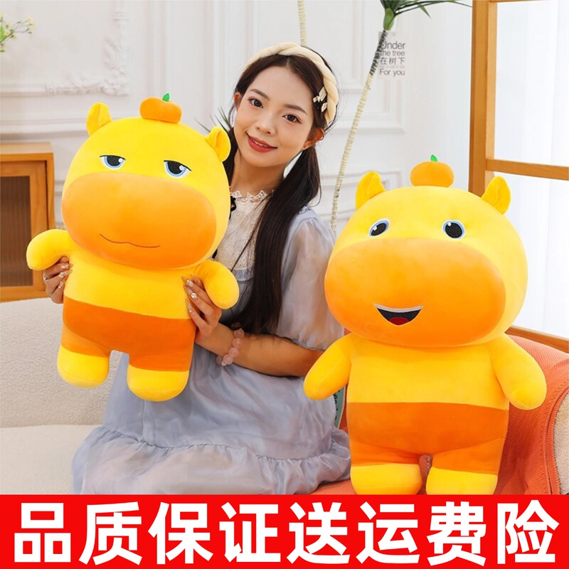 Capybara Lulu Large Plush Toy Cute Capybara Pillow Doll Stuffed Toy Girl's Birthday Gift