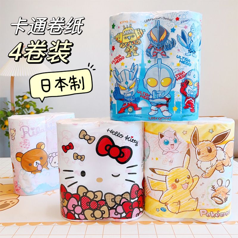 Japan Hayashi Ultraman Cartoon Print High-Grade Soft Natural Wood Toilet Paper 4 Rolls 30m Roll Tissue