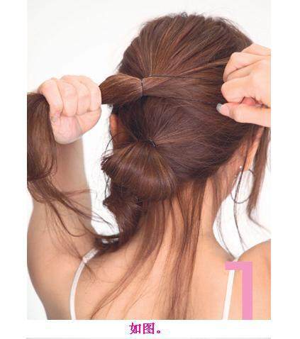 Accessoire cheveux en autre - Ref 1205414 Image 14