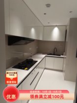 Chongqing new skin-feel customized imported PET high-gloss door panel European pine board light luxury wardrobe kitchen cabinet door whole house