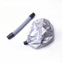  Live oxygen biochemical instrument telescopic hose Steam ozone machine Hat Hair dryer Care instrument accessories Barber shop