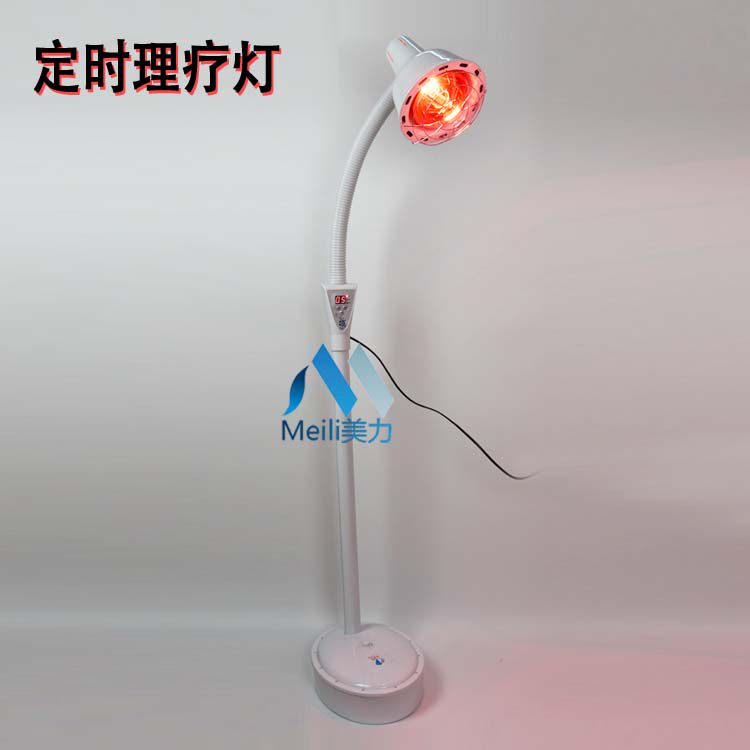 Baking Light Physiotherapy Lamp Far Infrared Home Heating Single Head Vertical Timing Thermoregulation Meatskin Lamp Repair Yard