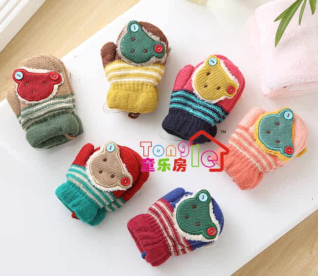 Gants pour enfants en de laine - Ref 2146903 Image 6