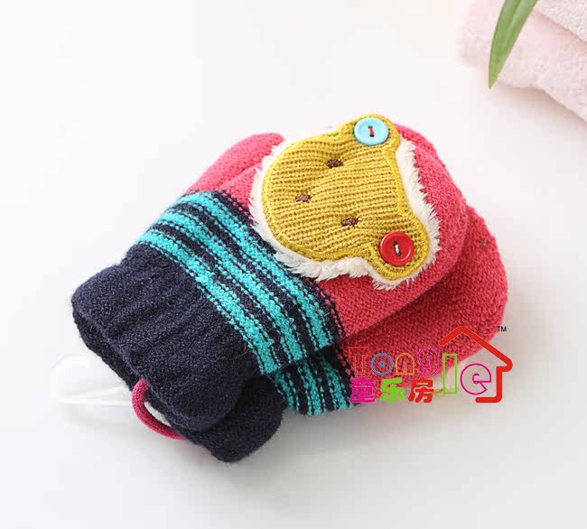 Gants pour enfants en de laine - Ref 2146903 Image 7