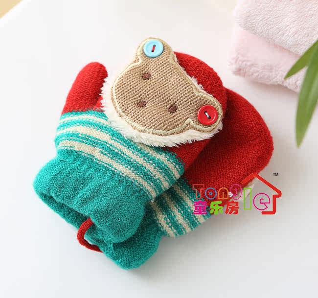 Gants pour enfants en de laine - Ref 2146903 Image 12