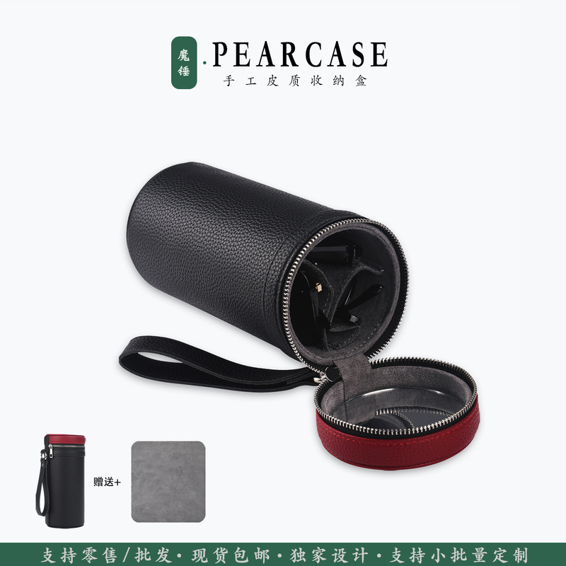 High-End Glasses Storage Box, Large Size, Three-Slot Sunglasses Case, Leather, Pressure-Resistant, Travel Portable High-End Glasses Storage Box, Large Size, Three-Slot Sunglasses Case, Leather, Pressure-Resistant, Travel Portable