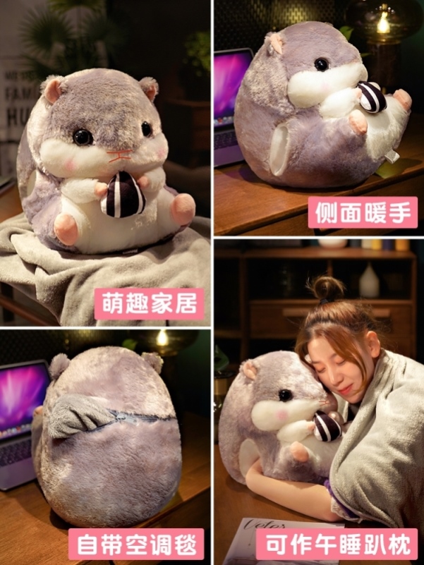 Hand-warming pillow plush doll winter hand covering office nap pillow student desk sleeping artifact