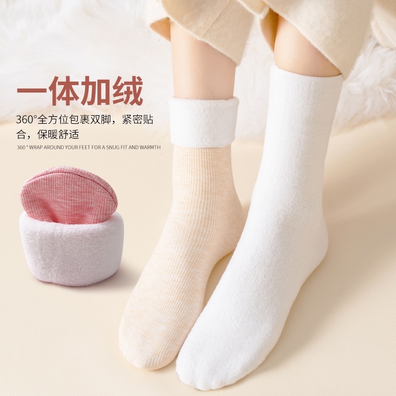 Plush thickened snow socks autumn and winter home plush floor socks warm snow mid-tube socks thick socks for men and women