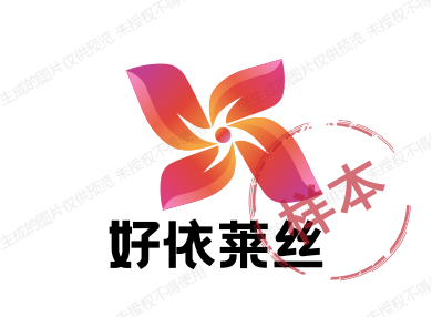 華美人