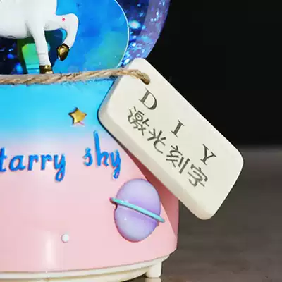 Crystal ball custom lettering tag (a single shot does not send, add to the shopping cart and the crystal ball to Pay together)