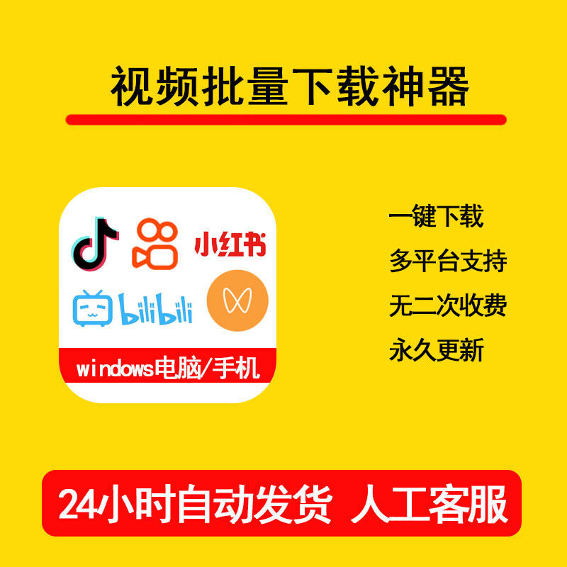 小红书网页版私信在哪？拯救手残党，3分钟搞定！